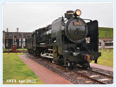 【大分県(玖珠・日田・中津)】春の絶景ドライブ旅! ノスタルジー漂うSLの町『玖珠』・奇岩と渓谷が織りなす絶景スポット『耶馬渓』