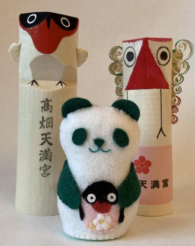 鷽部　うその話⑤　　A.U元年４月自主練記録