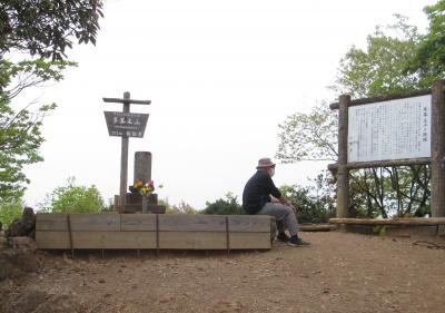 ミニハイキング天覧山・多峯主山・吾妻峡　Hiking to Tenrannzann,Tonosuyama