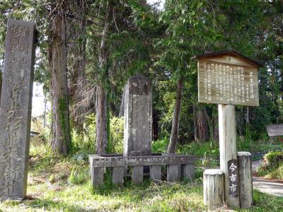 日光街道を歩く（ようやく日光市へ）