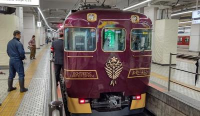 2022ＧＷ　関西グルメの旅　ROKU KYOTO／コンラッド大阪　近鉄あをによし号／ひのとり号