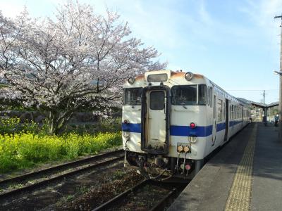 北部九州のローカル線桜めぐり