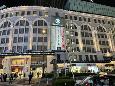 ANAキュンを利用して、大阪、京都旅行1-大阪編-