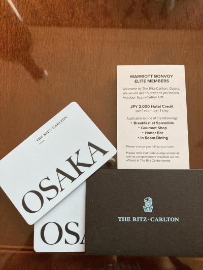 リッツ・カールトン大阪 初めての無料泊