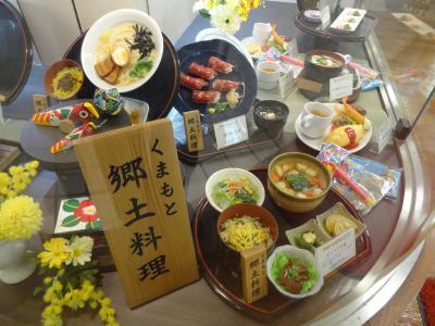 SHKフェリー日本縦断旅・その13.デパート食堂でくまもと郷土料理を堪能しよう