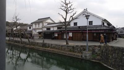 岡山県の旅　倉敷市