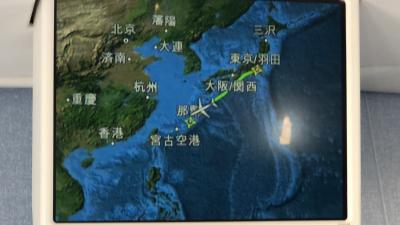 2022年　国内旅行　冬の石垣島で