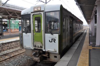 2022年4月大人の休日パス東日本スペシャルで行く東北鉄道旅行2（北上線）