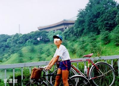 自転車の旅　親子でサイクリング（後編）