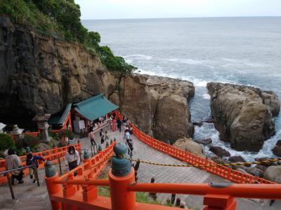 宮崎・霧島・屋久島の旅(前半)