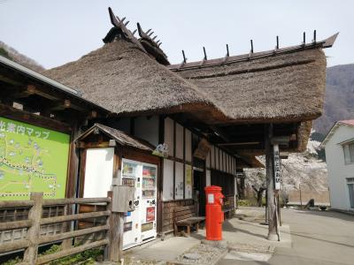 ’２２　福島桜さんぽ６　東北の駅百選 湯野上温泉駅