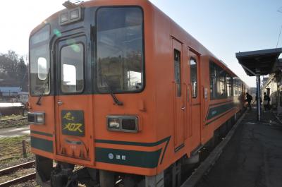 2022年4月大人の休日パス東日本スペシャルで行く東北鉄道旅行5（津軽鉄道線）