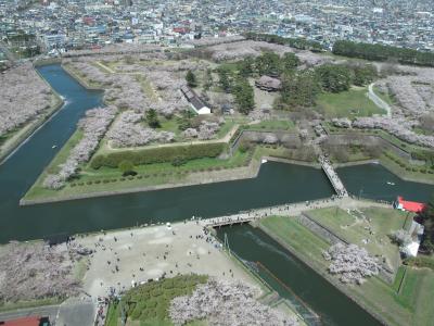 北海道（函館・松前・根室編）