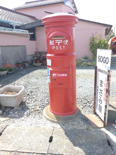 【お散歩テケテケ】二川に残された4つ目、最後の赤丸ポスト。<三弥町赤丸ポスト>