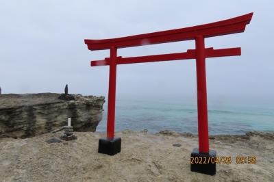 久し振りに南伊豆の旅⑧白浜神社へ