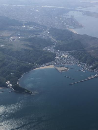 GWに「ふらっとカンサイ」（和歌山～大阪乗りつぶし編）