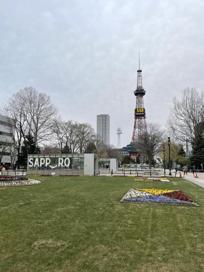 2泊3日！サッポロ割を使って北海道へ