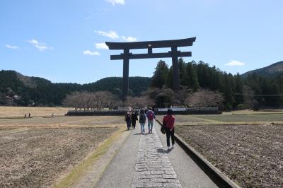 2022年3月　早春の和歌山　熊野古道巡りの旅＜第3日＞南方熊楠記念館→熊野本宮大社