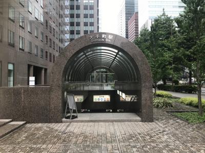 東京駅から池袋駅～初夏歩き　I