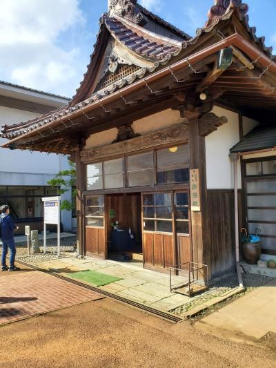 山形　鶴岡　酒田　３泊の旅　１日目