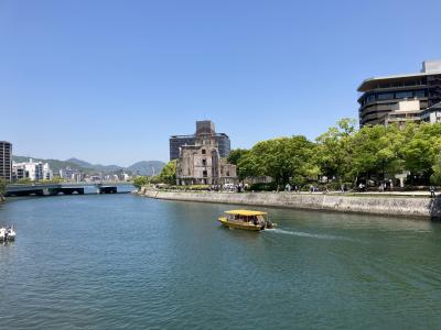 2022 GWの広島　平和記念公園散策とフレンチディナー