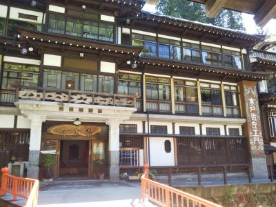 2022年6月   母娘で行く旅   東北４県５つの絶景　銀山温泉・中尊寺・角館・松島・乳頭温泉郷　２日間 ＜1日目＞