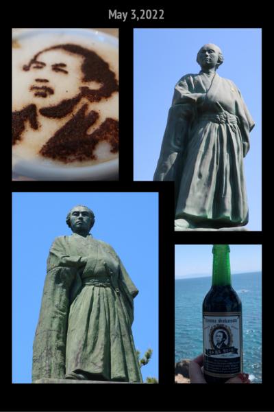 ２０２２年５月　初高知は最高でした♪①初めまして龍馬様！タクシーチャーターで行く「桂浜」～「竹林寺」～「若宮八幡宮」～「ひろめ市場」～