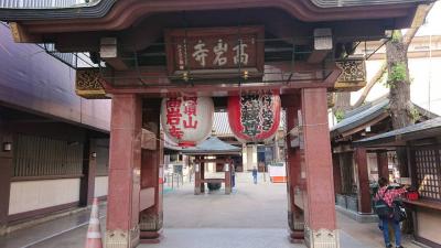 大塚 巣鴨 駒込 旅行 クチコミガイド フォートラベル