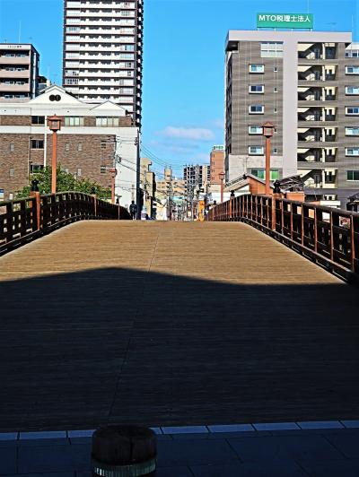 北九州33　小倉13　常盤橋　長崎街道の足跡を探ねて　☆伊能忠敬測量-200年記念碑・基準点