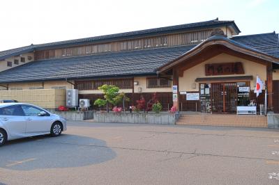 門前の湯(新潟県上越市）へ・・・