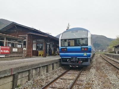 ’２２　福島桜さんぽ１７　会津鉄道 お座トロ展望列車（七日町駅～芦ノ牧温泉駅～トンネルシアター）