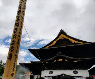 春旅。リベンジ長野善光寺御開帳♪