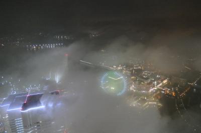 春の横浜♪　Vol.10 ☆横浜ロイヤルパークホテル：エグゼクティブスイートルームから雲海の夜景♪