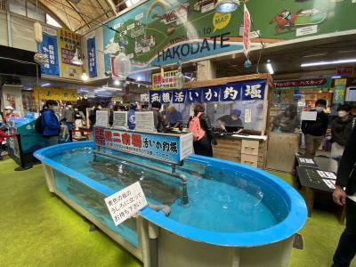 函館2022／ひさびさの集合旅　お寿司・いか釣り・ラッキーピエロ・やきとり弁当