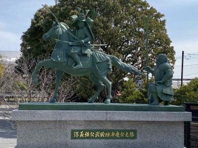 「鎌倉殿の１３人」～源義経公の眠る白旗神社散策