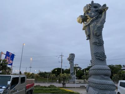 那覇訪問記 2022年3月