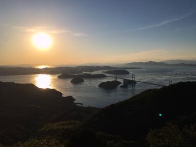 瀬戸内くるり　大島・今治