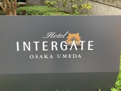 2022年5月　キタでお泊まり喋り倒す会　ホテルインターゲート大阪梅田