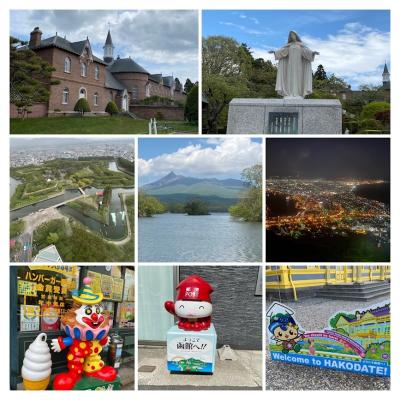 2022/5北海道の旅　景色を求めてぶらぶら　久しぶりの函館観光