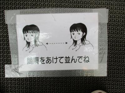 2022.5あいみょんLIVE～さいたまスーパーアリーナ～