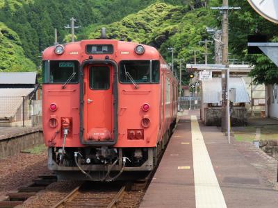 駅巡り 山陰６日間(２) １日目後半