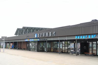 道の駅猪苗代(福島県猪苗代町)へ・・・