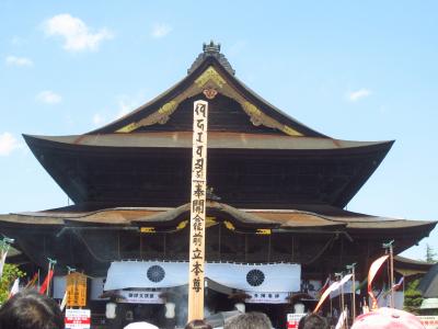 日帰りで善光寺参拝