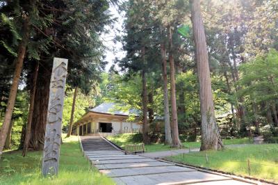 初めての岩手県2泊3日の旅～1日目：セントレア→仙台空港→平泉→盛岡