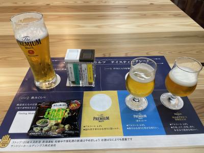 天然水のビール工場SUNTORYで、無料でビールを飲んでみた。(ビール工場見学、再開していました。)