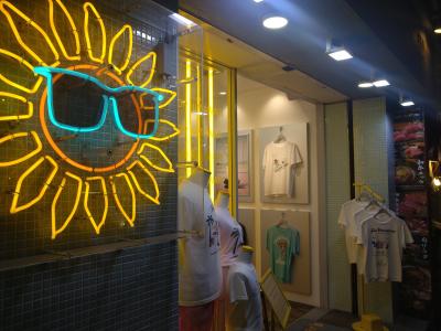 2022 5月～ GWの沖縄（３の１）