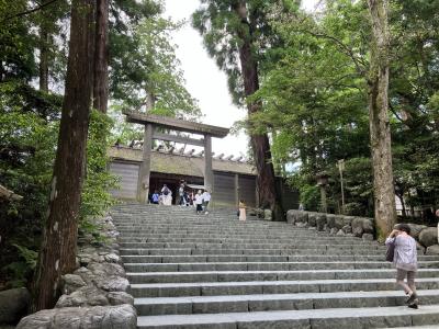 伊勢神宮・御在所岳ひとり旅