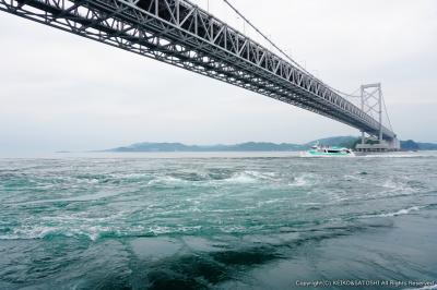 名古屋から徳島県　２泊３日　淡路島と鳴門を堪能する旅