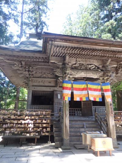 思い立って平泉、１泊２日。　中尊寺「金色堂」・達谷窟毘沙門堂・厳美渓