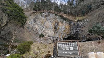 玄武洞と竹野海岸